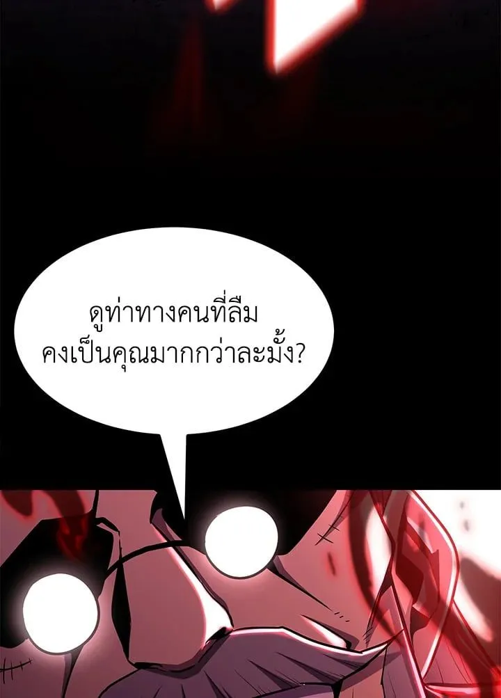 Manga-lc-com อ่านมังงะ อ่านการ์ตูน ออนไลน์ ฟรี Standard of Reincarnation ตอนที่ 1 2 3 4 5 6 7 8 9 10 11 12 13 14 ฟรี ไม่มีโฆษณา Manga-lc - อ่าน มังงะ อ่าน การ์ตูน ออนไลน์ อ่านมังงะ ฟรี