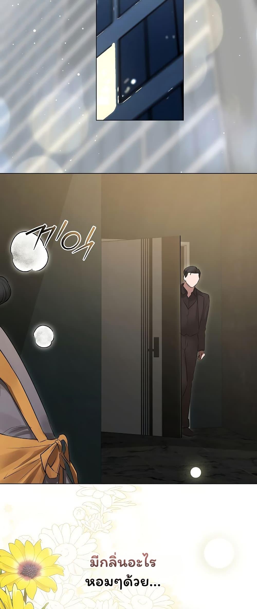 Doujin-Lc- อ่าน โดจิน มังฮวา เกาหลี ญี่ปุ่น จีน แปลไทย Slave to Poetry ตอนที่ 1 2 3 4 5 6 7 8 9 10 11 12 13 14 ฟรี ไม่มีโฆษณา อ่าน โดจิน Manhwa เกาหลี ญี่ปุ่น จีน เรามีครบ คัดมาให้เน้นๆ โดจิน 18+ รับประกันความฟินโดย  Doujin Lc