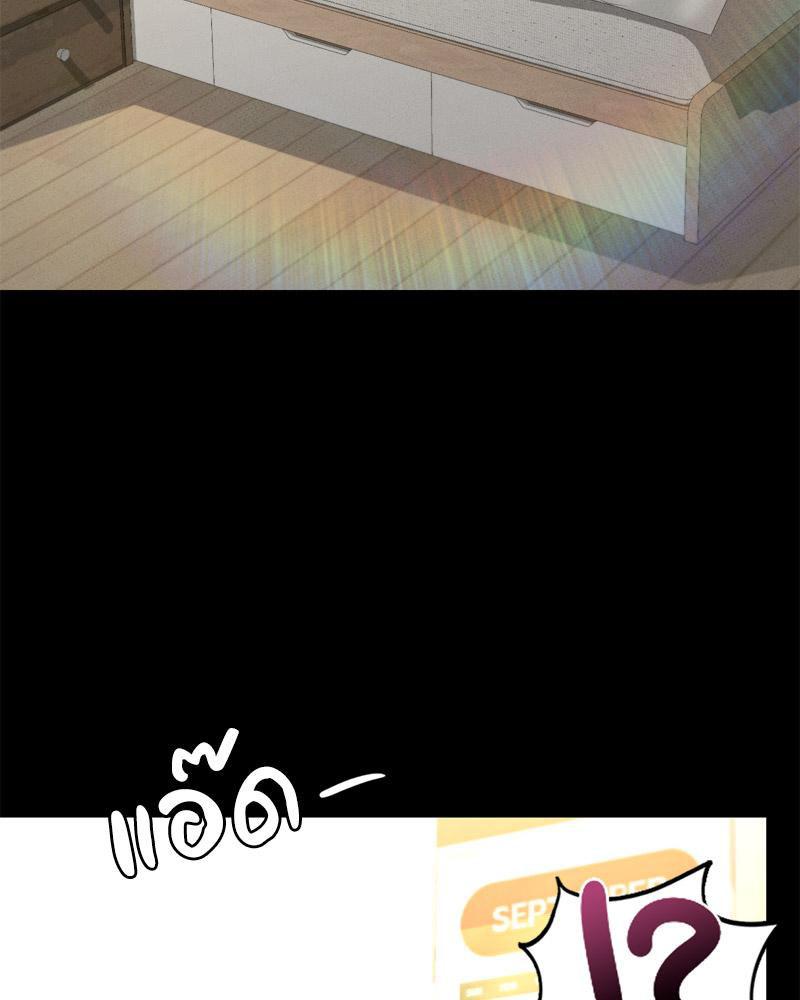Doujin-Lc- อ่าน โดจิน มังฮวา เกาหลี ญี่ปุ่น จีน แปลไทย sweet home ตอนที่ 1 2 3 4 5 6 7 8 9 10 11 12 13 14 ฟรี ไม่มีโฆษณา อ่าน โดจิน Manhwa เกาหลี ญี่ปุ่น จีน เรามีครบ คัดมาให้เน้นๆ โดจิน 18+ รับประกันความฟินโดย  Doujin Lc