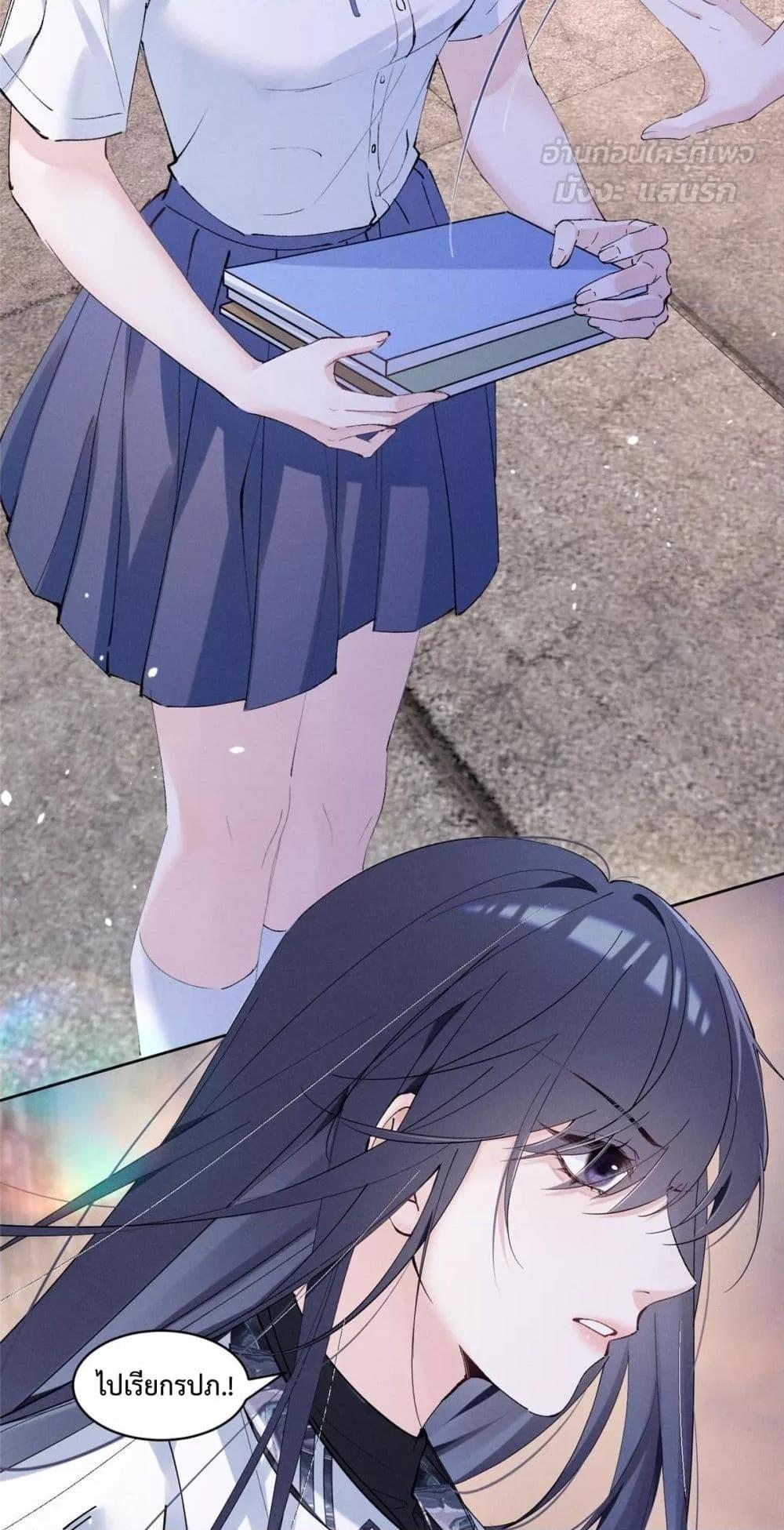 Manga-lc-com อ่านมังงะ อ่านการ์ตูน ออนไลน์ ฟรี BeneaththeLad ตอนที่ 1 2 3 4 5 6 7 8 9 10 11 12 13 14 ฟรี ไม่มีโฆษณา Manga-lc - อ่าน มังงะ อ่าน การ์ตูน ออนไลน์ อ่านมังงะ ฟรี