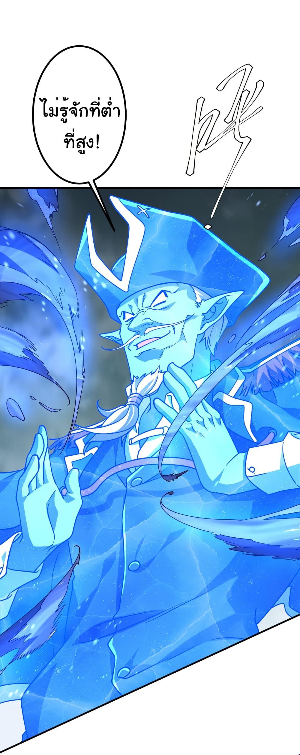 Manga-lc-com อ่านมังงะ อ่านการ์ตูน ออนไลน์ ฟรี Start with Trillions of Coins ตอนที่ 1 2 3 4 5 6 7 8 9 10 11 12 13 14 ฟรี ไม่มีโฆษณา Manga-lc - อ่าน มังงะ อ่าน การ์ตูน ออนไลน์ อ่านมังงะ ฟรี