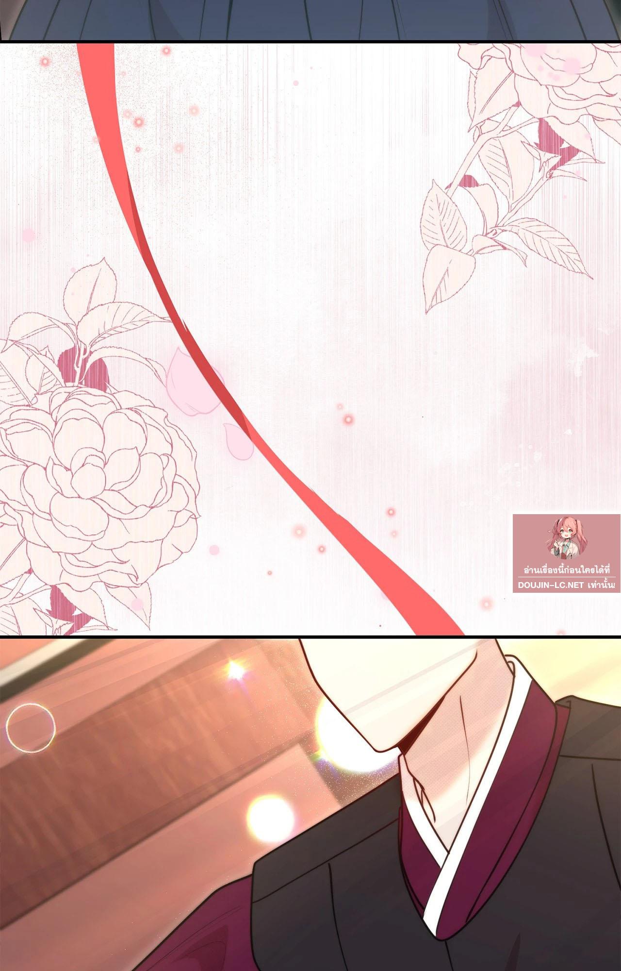 Doujin-Lc- อ่าน โดจิน มังฮวา เกาหลี ญี่ปุ่น จีน แปลไทย Bound by Fate ตอนที่ 1 2 3 4 5 6 7 8 9 10 11 12 13 14 ฟรี ไม่มีโฆษณา อ่าน โดจิน Manhwa เกาหลี ญี่ปุ่น จีน เรามีครบ คัดมาให้เน้นๆ โดจิน 18+ รับประกันความฟินโดย  Doujin Lc