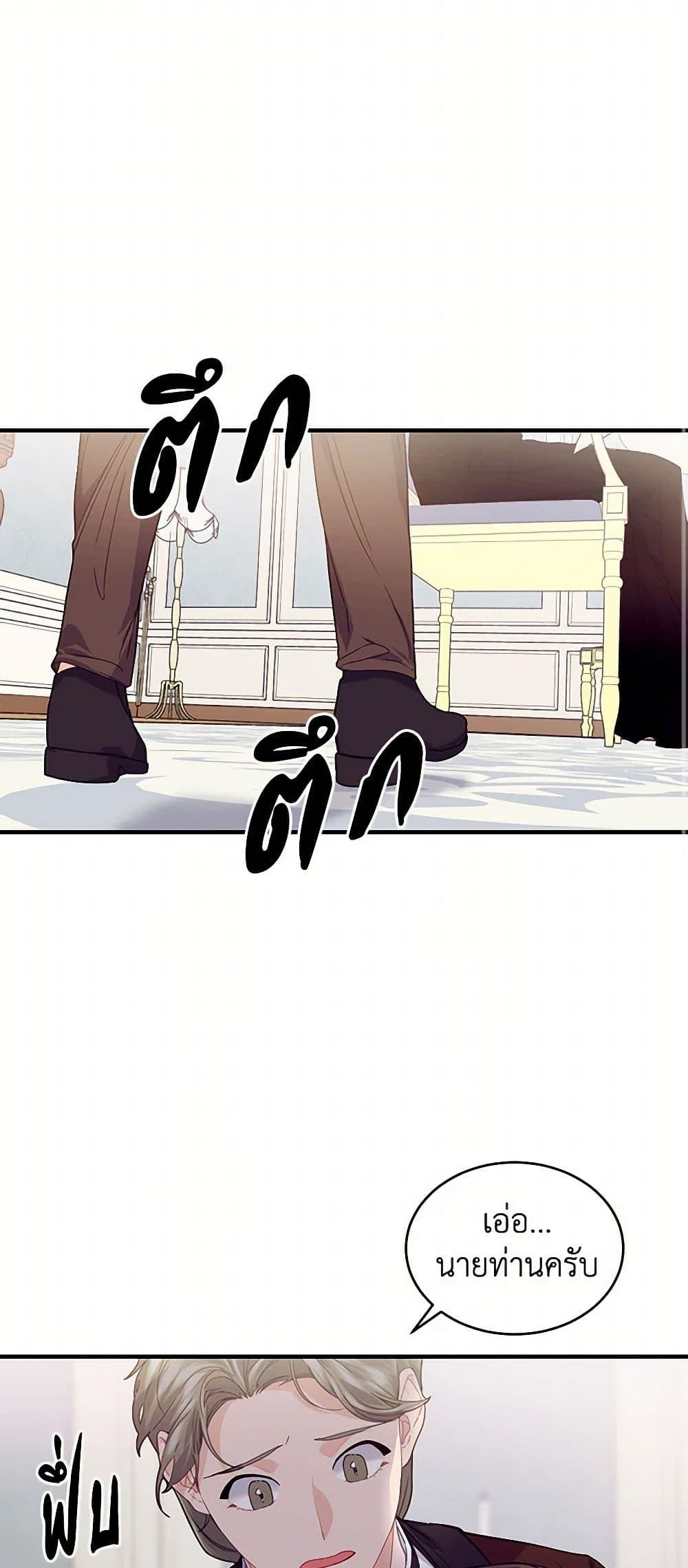 Manga-lc-com อ่านมังงะ อ่านการ์ตูน ออนไลน์ ฟรี The Elegant Sea of Savagery ตอนที่ 1 2 3 4 5 6 7 8 9 10 11 12 13 14 ฟรี ไม่มีโฆษณา Manga-lc - อ่าน มังงะ อ่าน การ์ตูน ออนไลน์ อ่านมังงะ ฟรี