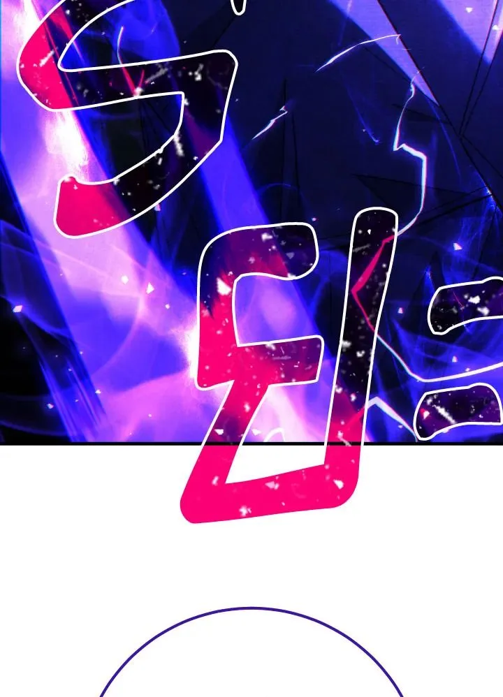 The Hero Returns ตอนที่ ตอนที่ 98 รูปที่ 10