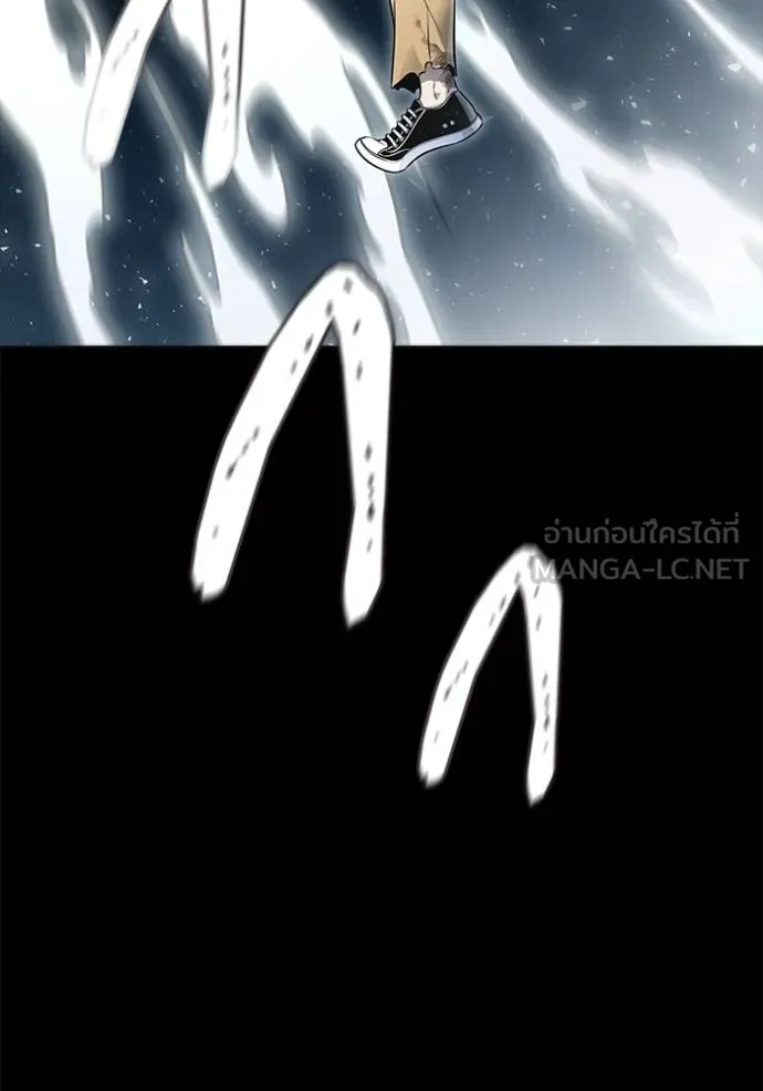 ทาวเวอร์ออฟก๊อด หอคอ ตอนที่ 646 รูปที่ 306