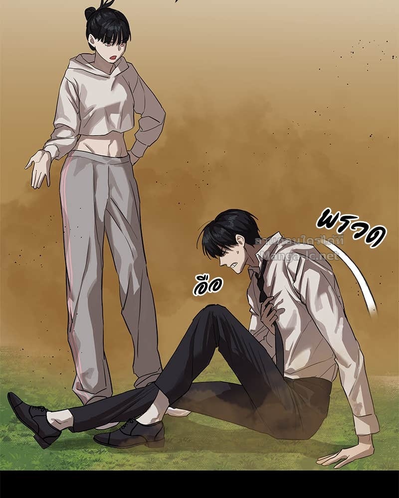 Doujin-Lc- อ่าน โดจิน มังฮวา เกาหลี ญี่ปุ่น จีน แปลไทย ข้าราชการพิเศษ ตอนที่ 1 2 3 4 5 6 7 8 9 10 11 12 13 14 ฟรี ไม่มีโฆษณา อ่าน โดจิน Manhwa เกาหลี ญี่ปุ่น จีน เรามีครบ คัดมาให้เน้นๆ โดจิน 18+ รับประกันความฟินโดย Doujin Lc