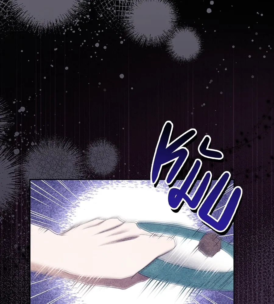 ทางหลุดพ้นของนักบุญลวง ตอนที่ 15 รูปที่ 70