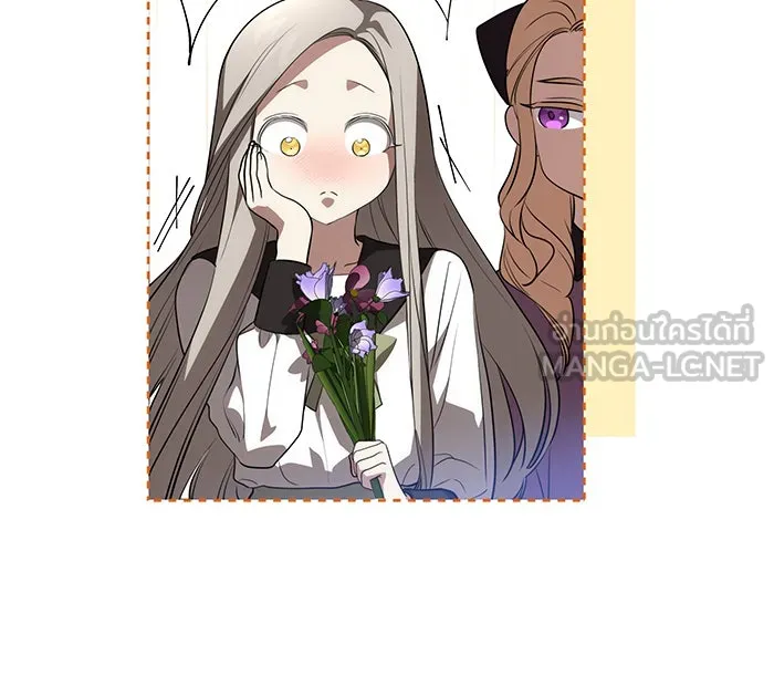 ทุกอย่างที่เสียไป ฉันขอทวงคืน ตอนที่ 33 รูปที่ 57