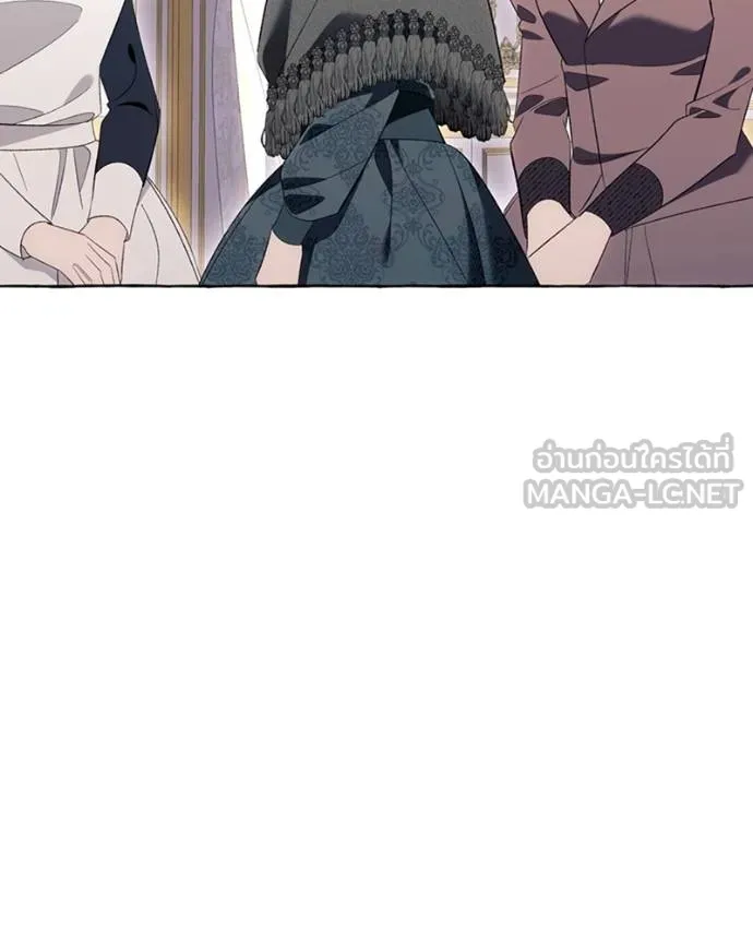 นึกว่าเป็นอิเซไคธรรม ตอนที่ 84 รูปที่ 84