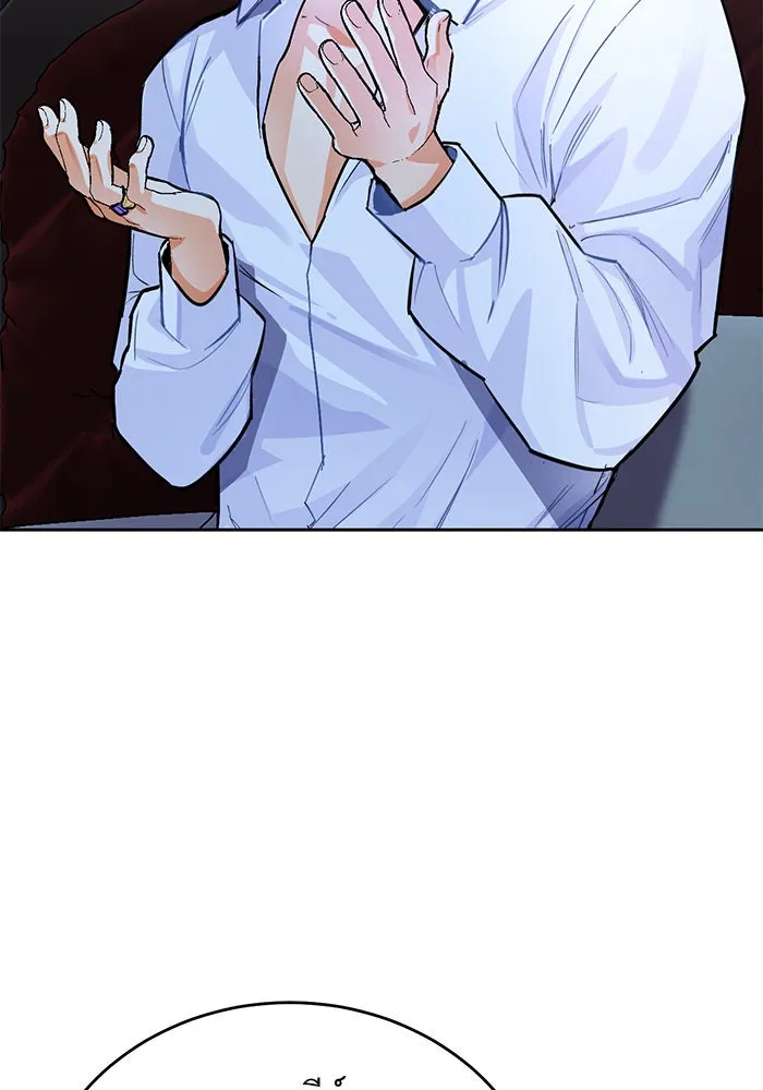 บุตรีดยุกขอไม่แต่งงานbrกับหนุ่มในฝัน ตอนที่ 14 รูปที่ 76