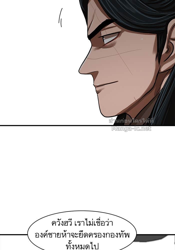 Doujin-Lc- อ่าน โดจิน มังฮวา เกาหลี ญี่ปุ่น จีน แปลไทย องครักษ์แห่งอัครสกุลจาง ตอนที่ 1 2 3 4 5 6 7 8 9 10 11 12 13 14 ฟรี ไม่มีโฆษณา อ่าน โดจิน Manhwa เกาหลี ญี่ปุ่น จีน เรามีครบ คัดมาให้เน้นๆ โดจิน 18+ รับประกันความฟินโดย Doujin Lc