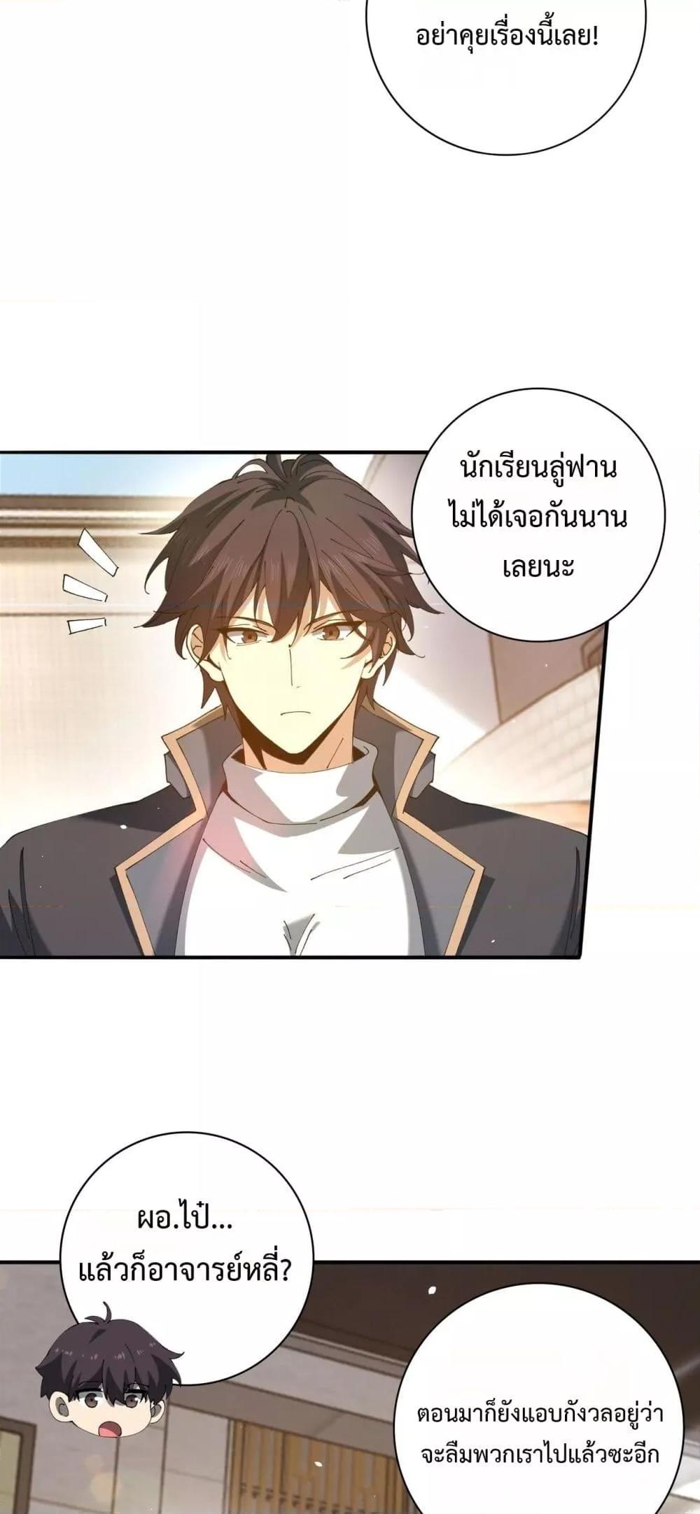 Manga-lc-com อ่านมังงะ อ่านการ์ตูน ออนไลน์ ฟรี IamDrakoMajs ตอนที่ 1 2 3 4 5 6 7 8 9 10 11 12 13 14 ฟรี ไม่มีโฆษณา Manga-lc - อ่าน มังงะ อ่าน การ์ตูน ออนไลน์ อ่านมังงะ ฟรี