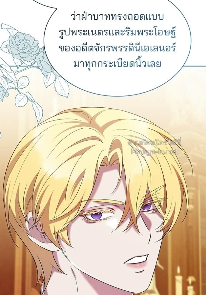 Doujin-Lc- อ่าน โดจิน มังฮวา เกาหลี ญี่ปุ่น จีน แปลไทย ชายาคนสุดท้ายของเจ้าชายไร้หัวใจ ตอนที่ 1 2 3 4 5 6 7 8 9 10 11 12 13 14 ฟรี ไม่มีโฆษณา อ่าน โดจิน Manhwa เกาหลี ญี่ปุ่น จีน เรามีครบ คัดมาให้เน้นๆ โดจิน 18+ รับประกันความฟินโดย Doujin Lc