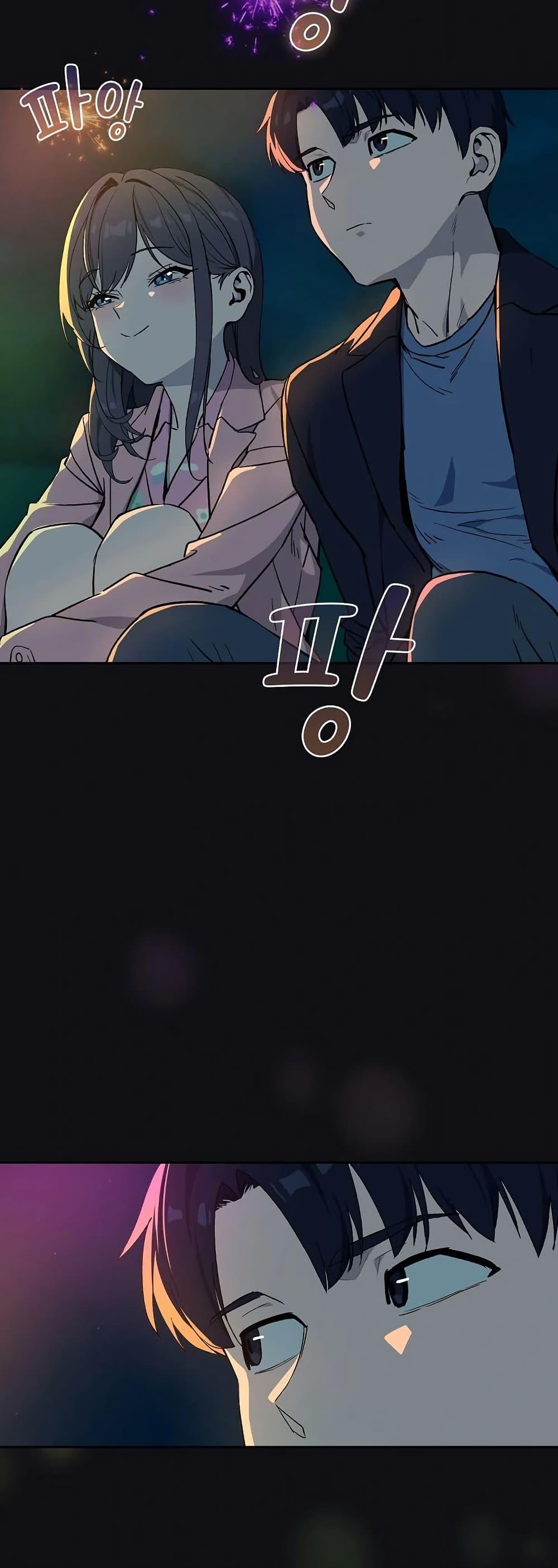 Doujin-Lc- อ่าน โดจิน มังฮวา เกาหลี ญี่ปุ่น จีน แปลไทย After Work Love ตอนที่ 1 2 3 4 5 6 7 8 9 10 11 12 13 14 ฟรี ไม่มีโฆษณา อ่าน โดจิน Manhwa เกาหลี ญี่ปุ่น จีน เรามีครบ คัดมาให้เน้นๆ โดจิน 18+ รับประกันความฟินโดย  Doujin Lc