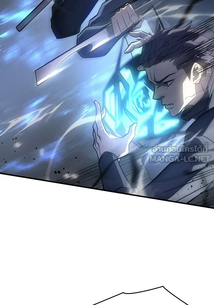 เกิดใหม่พร้อมพลังแห่งราชัน ตอนที่ 45 รูปที่ 123