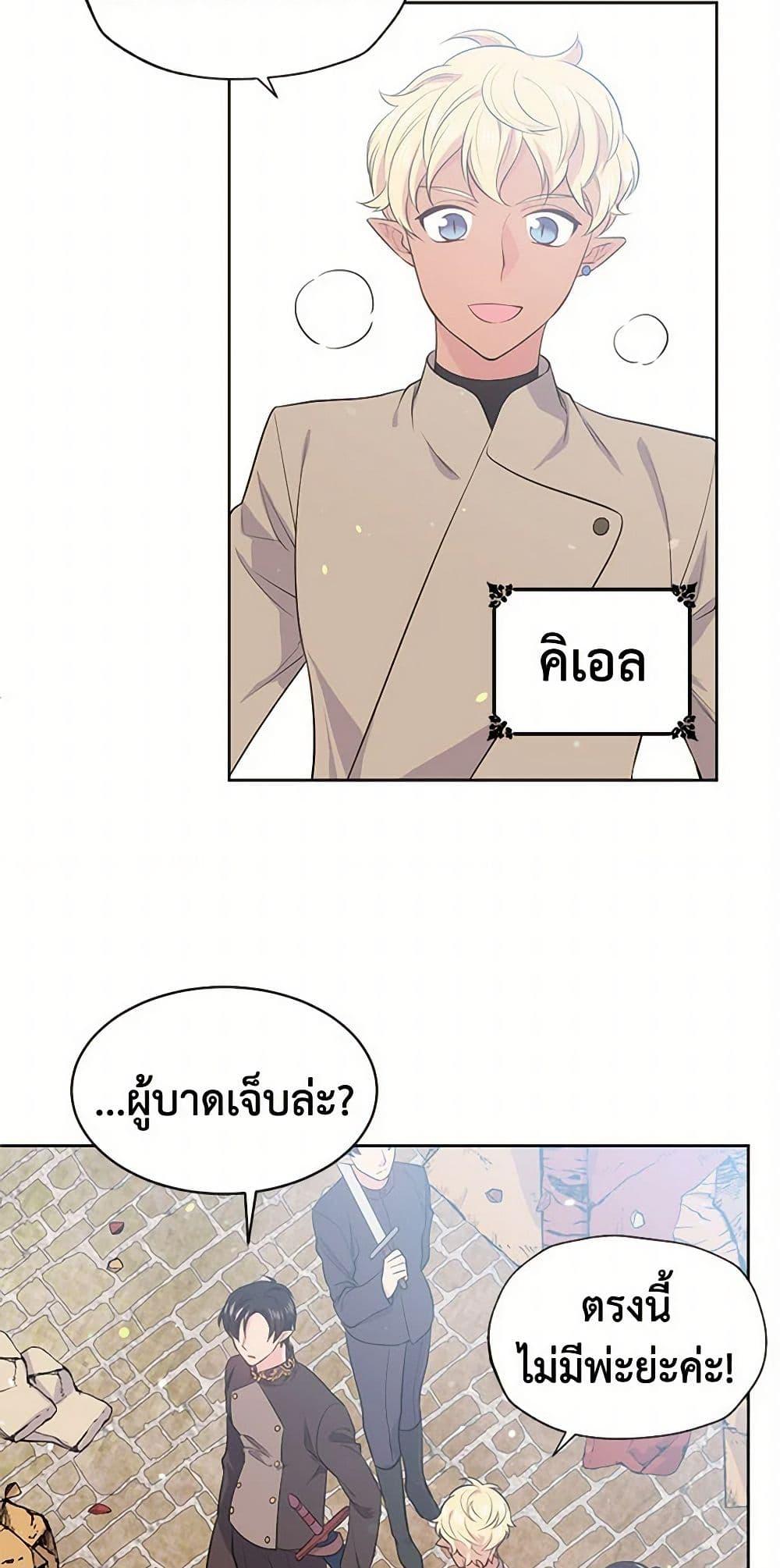 Manga-lc-com อ่านมังงะ อ่านการ์ตูน ออนไลน์ ฟรี My Goal is to Live a Long ตอนที่ 1 2 3 4 5 6 7 8 9 10 11 12 13 14 ฟรี ไม่มีโฆษณา Manga-lc - อ่าน มังงะ อ่าน การ์ตูน ออนไลน์ อ่านมังงะ ฟรี