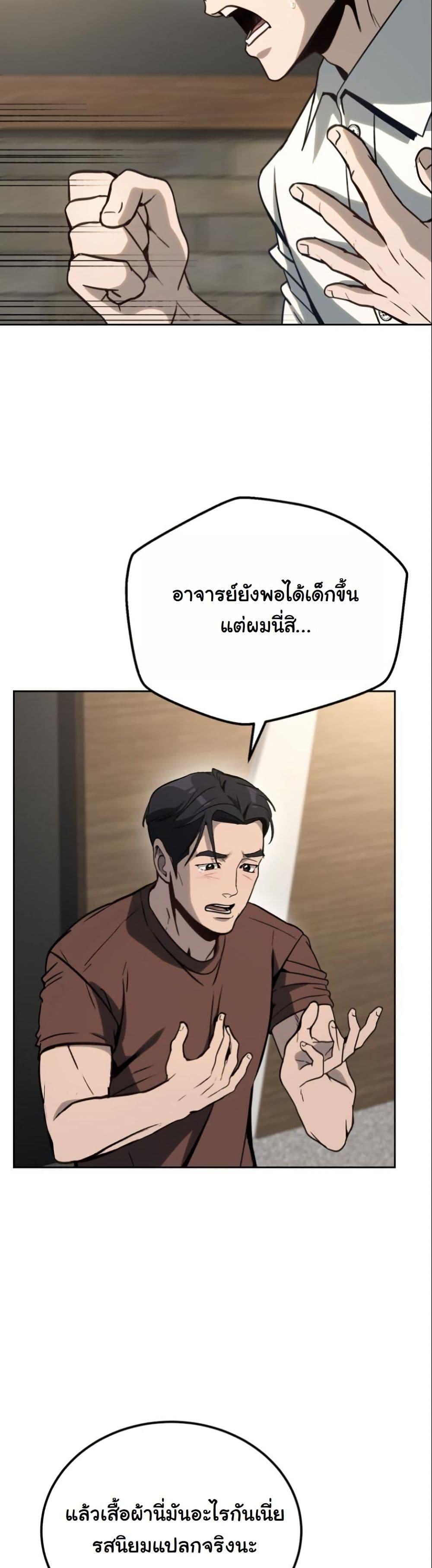 Manga-lc-com อ่านมังงะ อ่านการ์ตูน ออนไลน์ ฟรี A Thousand Faces ตอนที่ 1 2 3 4 5 6 7 8 9 10 11 12 13 14 ฟรี ไม่มีโฆษณา Manga-lc - อ่าน มังงะ อ่าน การ์ตูน ออนไลน์ อ่านมังงะ ฟรี