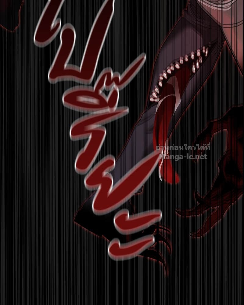 Doujin-Lc- อ่าน โดจิน มังฮวา เกาหลี ญี่ปุ่น จีน แปลไทย ข้าราชการพิเศษ ตอนที่ 1 2 3 4 5 6 7 8 9 10 11 12 13 14 ฟรี ไม่มีโฆษณา อ่าน โดจิน Manhwa เกาหลี ญี่ปุ่น จีน เรามีครบ คัดมาให้เน้นๆ โดจิน 18+ รับประกันความฟินโดย Doujin Lc