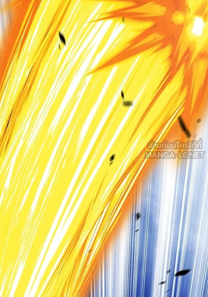 +99 ท่อนไม้ ตอนที่ 74 รูปที่ 91