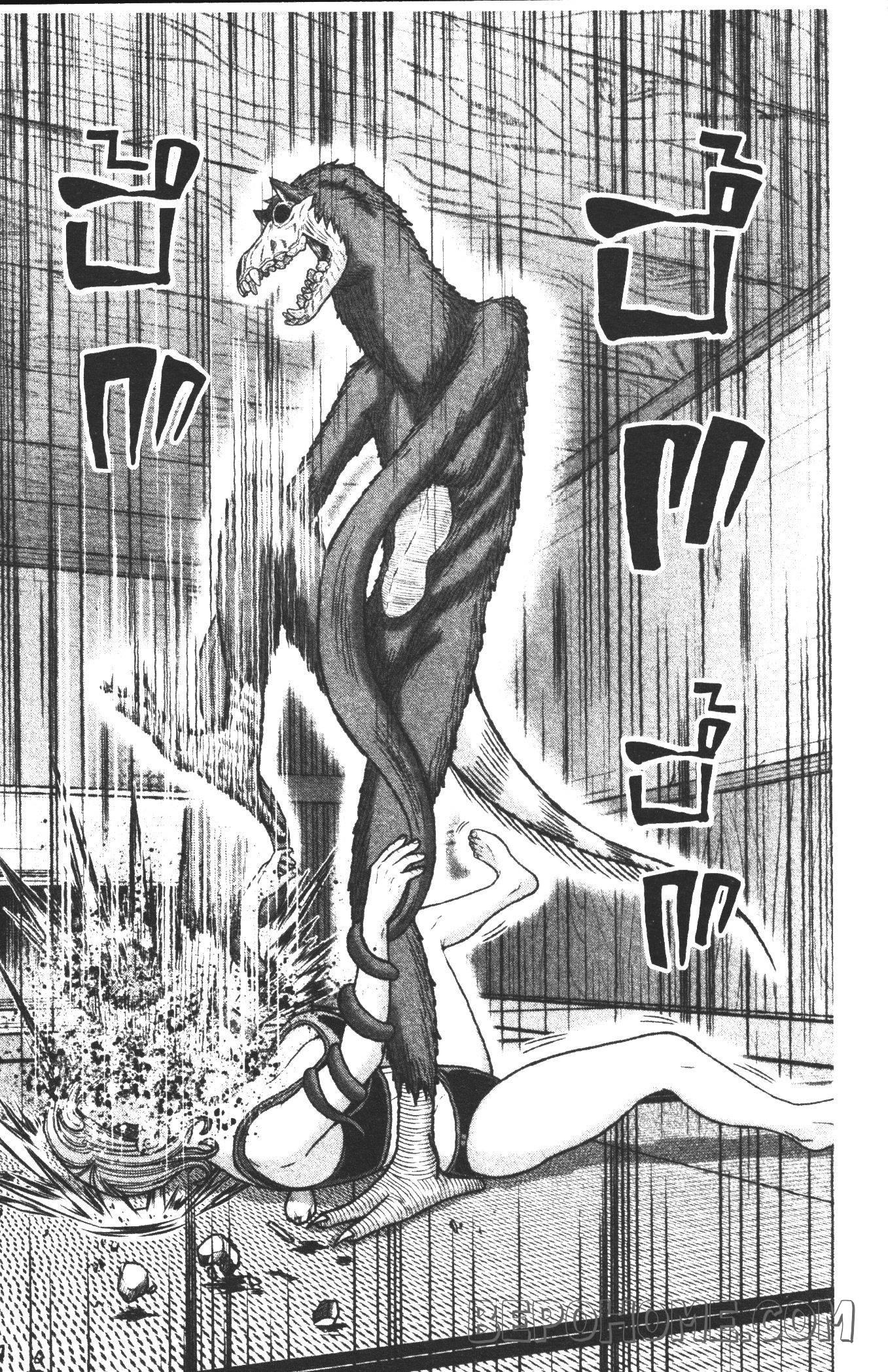 Manga-lc-com อ่านมังงะ อ่านการ์ตูน ออนไลน์ ฟรี Tougen Anki สงครามเลือดอสูร ตอนที่ 1 2 3 4 5 6 7 8 9 10 11 12 13 14 ฟรี ไม่มีโฆษณา Manga-lc - อ่าน มังงะ อ่าน การ์ตูน ออนไลน์ อ่านมังงะ ฟรี