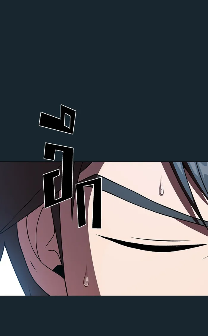 ผู้เล่นขั้นเทพแห่งหอคอยฝึกสอน ตอนที่ 68 รูปที่ 65