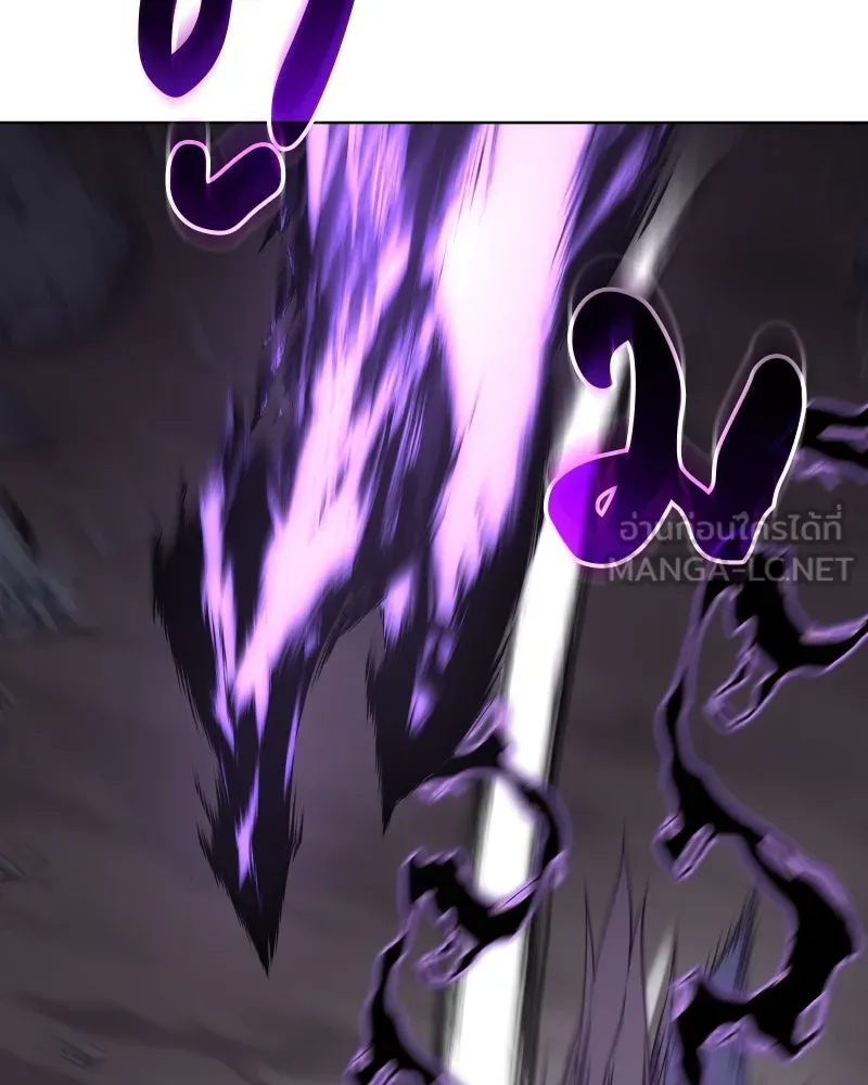 เกิดอีกทีเป็นว่าที่ประมุขลัทธิมาร ตอนที่ 54 รูปที่ 90