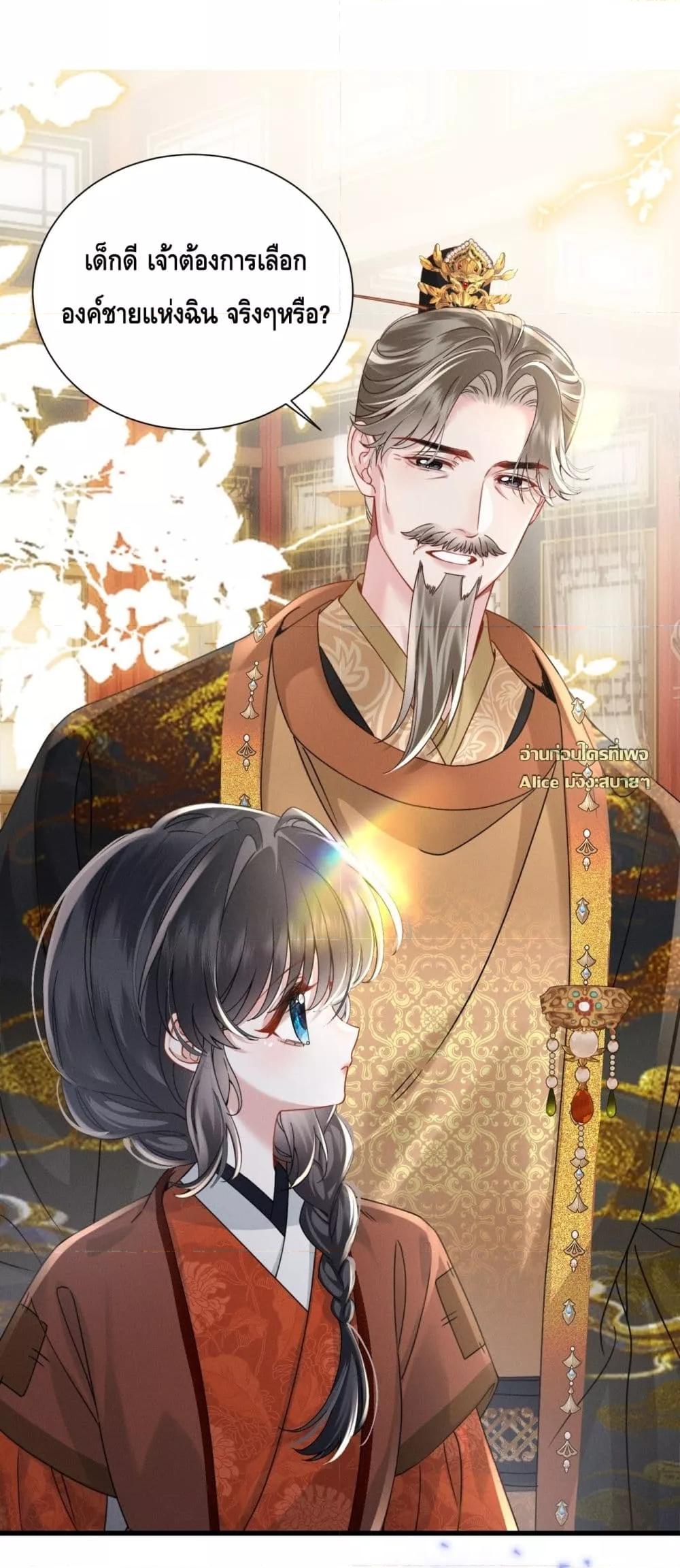 Manga-lc-com อ่านมังงะ อ่านการ์ตูน ออนไลน์ ฟรี เกิดใหม่ทั้งทีข ตอนที่ 1 2 3 4 5 6 7 8 9 10 11 12 13 14 ฟรี ไม่มีโฆษณา Manga-lc - อ่าน มังงะ อ่าน การ์ตูน ออนไลน์ อ่านมังงะ ฟรี