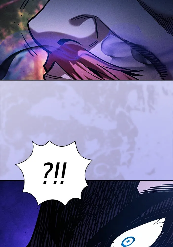 นักดาบอัจฉริยะจากอะคาเดมี ตอนที่ 99 รูปที่ 11