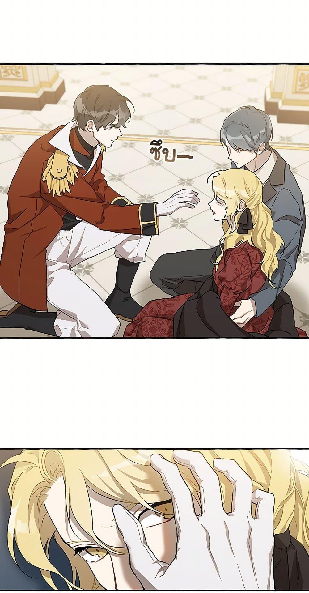 Manga-lc-com อ่านมังงะ อ่านการ์ตูน ออนไลน์ ฟรี It Was All a Mistake ตอนที่ 1 2 3 4 5 6 7 8 9 10 11 12 13 14 ฟรี ไม่มีโฆษณา Manga-lc - อ่าน มังงะ อ่าน การ์ตูน ออนไลน์ อ่านมังงะ ฟรี