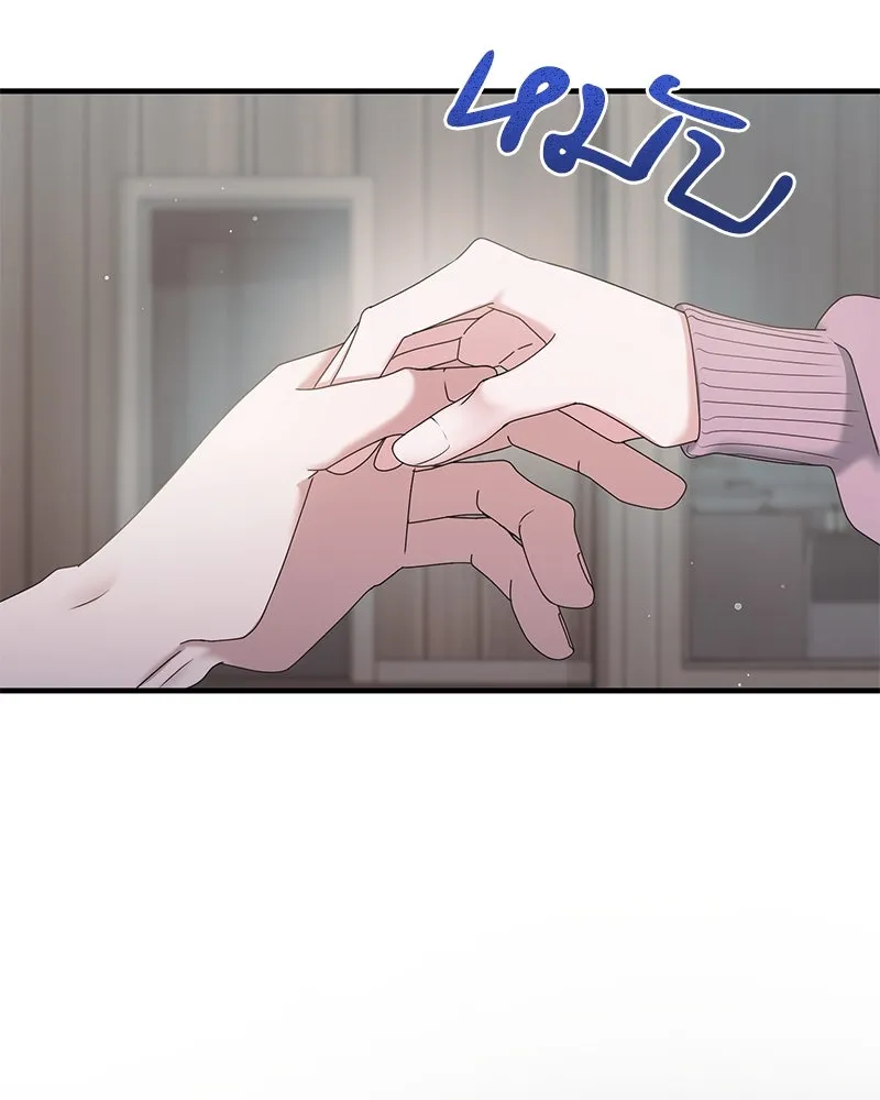 สามีที่ไม่ได้ขอ ตอนที่ 30 รูปที่ 22