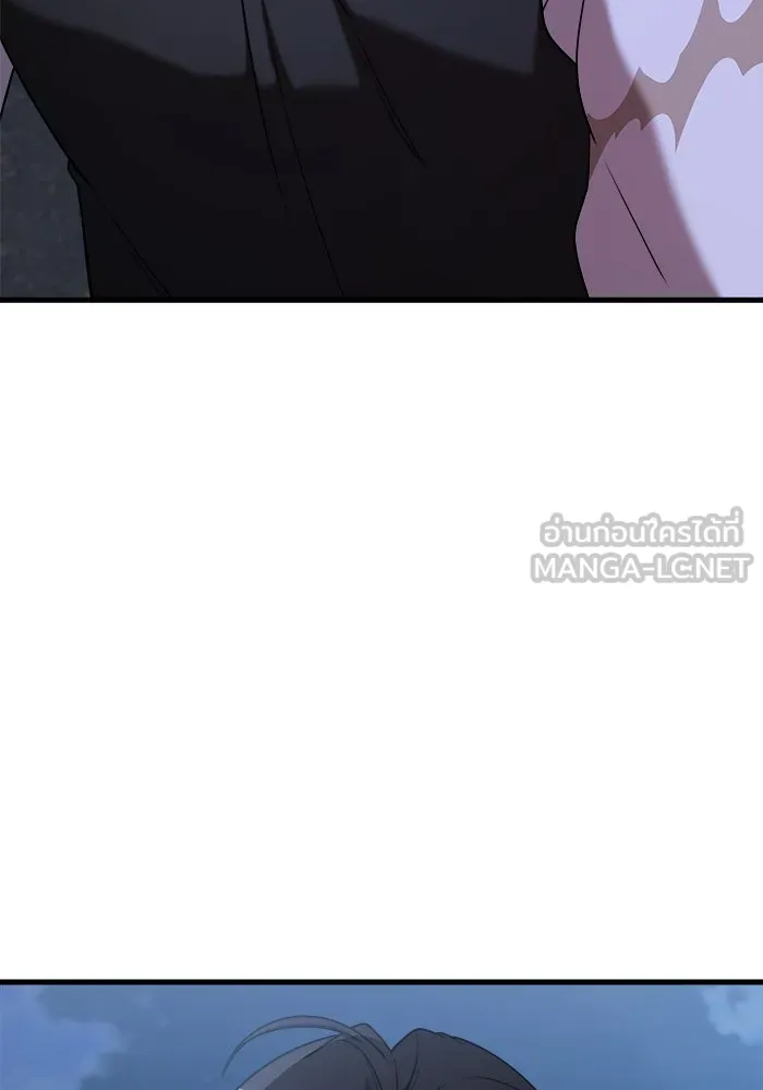 วายร้ายก็อยากมีรัก ตอนที่ 14 รูปที่ 63