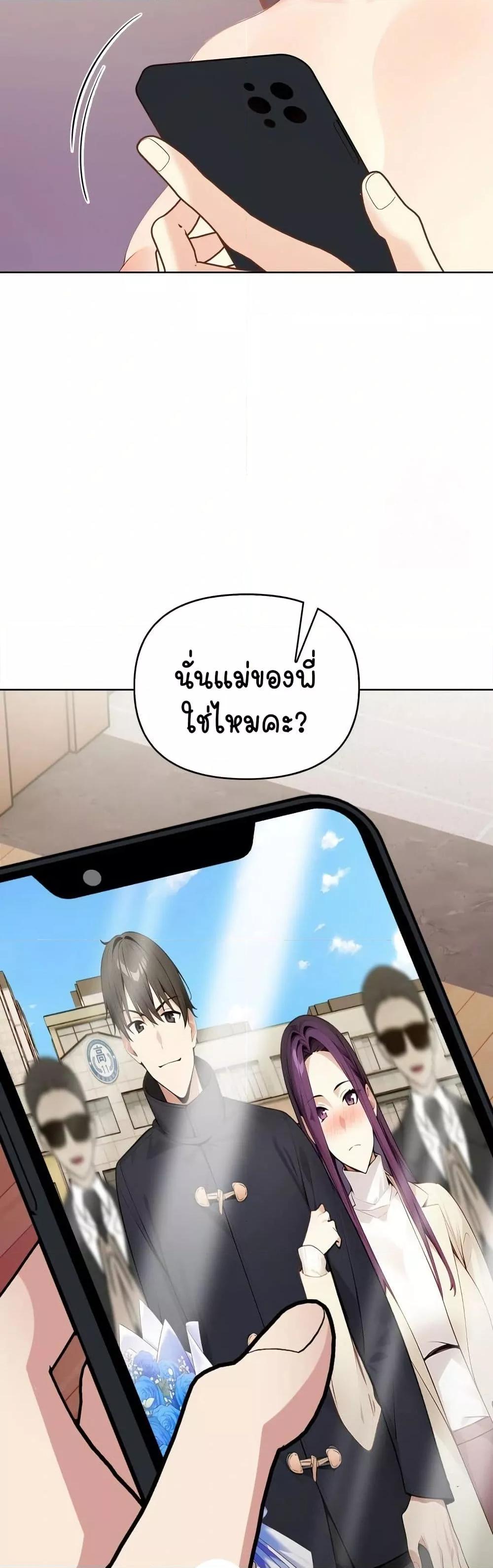 Doujin-Lc- อ่าน โดจิน มังฮวา เกาหลี ญี่ปุ่น จีน แปลไทย Light Instead of Debt ตอนที่ 1 2 3 4 5 6 7 8 9 10 11 12 13 14 ฟรี ไม่มีโฆษณา อ่าน โดจิน Manhwa เกาหลี ญี่ปุ่น จีน เรามีครบ คัดมาให้เน้นๆ โดจิน 18+ รับประกันความฟินโดย  Doujin Lc