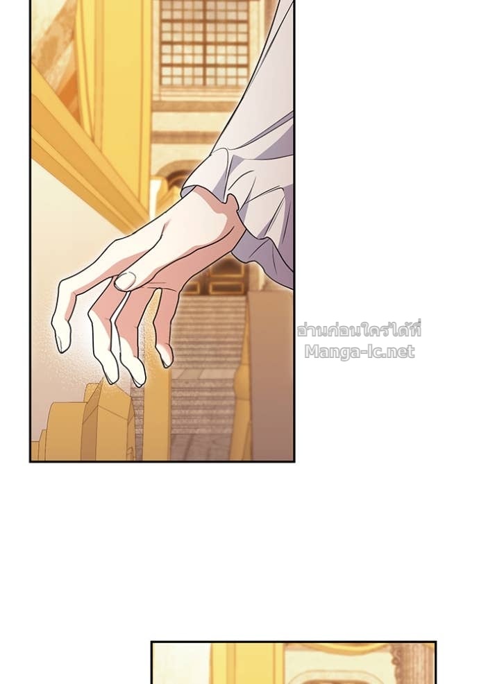 Doujin-Lc- อ่าน โดจิน มังฮวา เกาหลี ญี่ปุ่น จีน แปลไทย คิดว่าการบิดเบือนต้นฉบับ มันทำได้ง่าย ๆ หรือไง ตอนที่ 1 2 3 4 5 6 7 8 9 10 11 12 13 14 ฟรี ไม่มีโฆษณา อ่าน โดจิน Manhwa เกาหลี ญี่ปุ่น จีน เรามีครบ คัดมาให้เน้นๆ โดจิน 18+ รับประกันความฟินโดย Doujin Lc