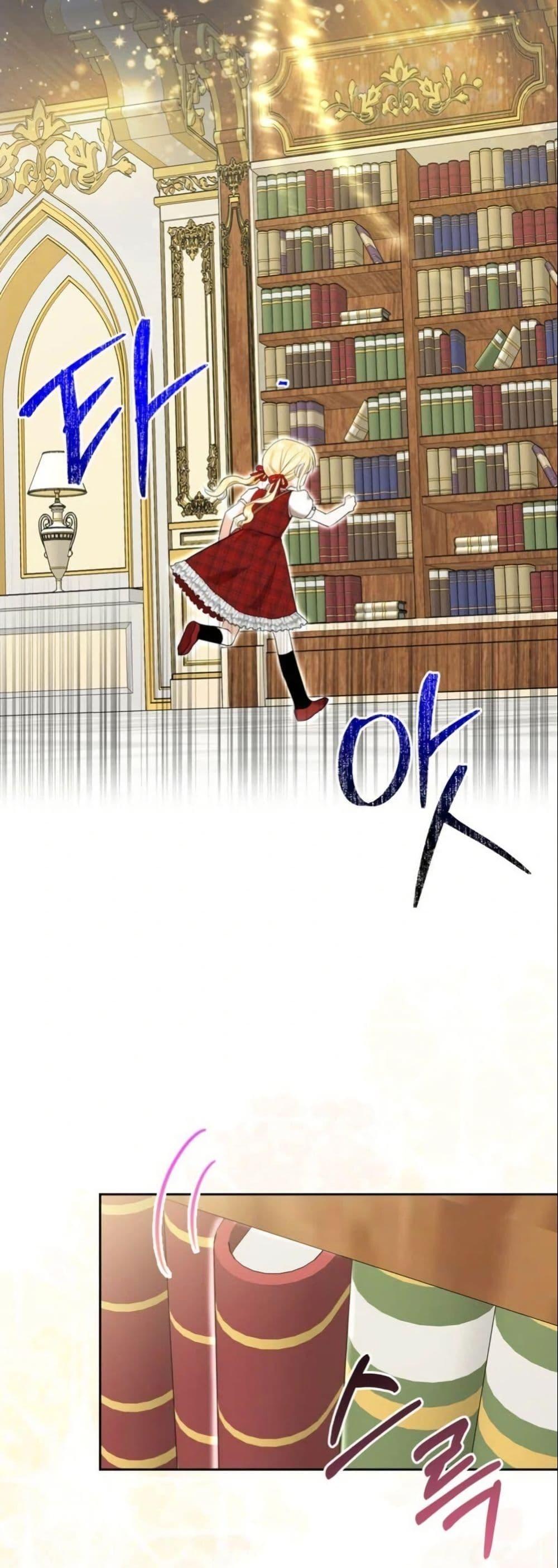 Manga-lc-com อ่านมังงะ อ่านการ์ตูน ออนไลน์ ฟรี The Sister Who Once Hated Me Now Loves Me ตอนที่ 1 2 3 4 5 6 7 8 9 10 11 12 13 14 ฟรี ไม่มีโฆษณา Manga-lc - อ่าน มังงะ อ่าน การ์ตูน ออนไลน์ อ่านมังงะ ฟรี