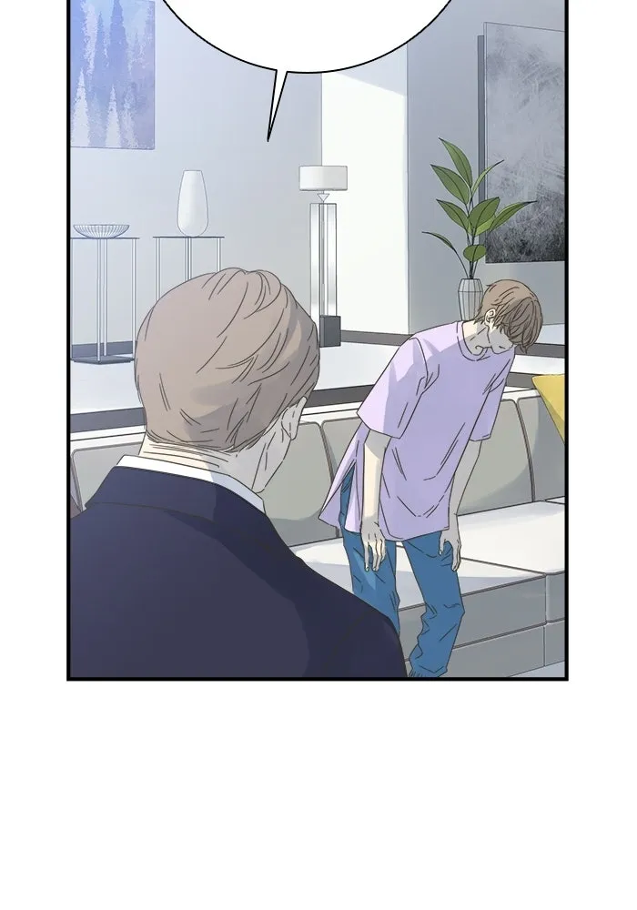 ฉันมันร้าย หรือเพราะโลกไม่น่ารัก ตอนที่ 105 รูปที่ 77