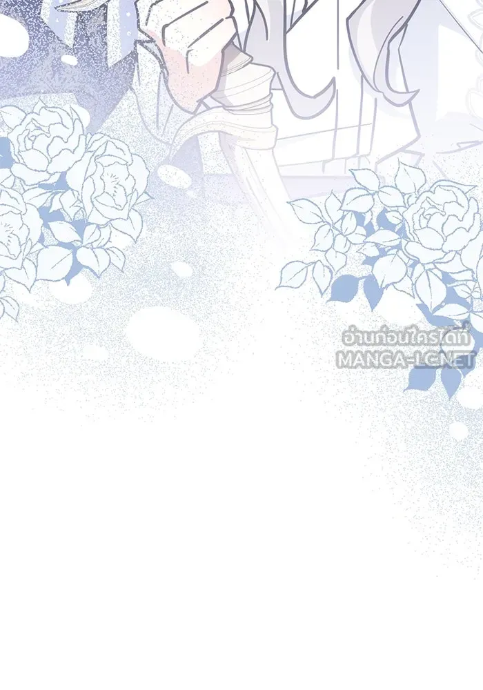 แมวน้อยในรังหมาป่า ตอนที่ 64 รูปที่ 54