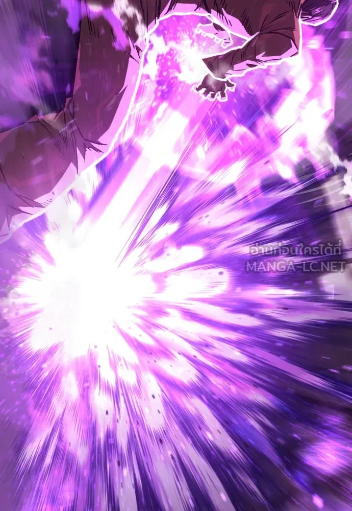 เพชฌฆาตลงทัณฑ์ ตอนที่ 3 รูปที่ 24