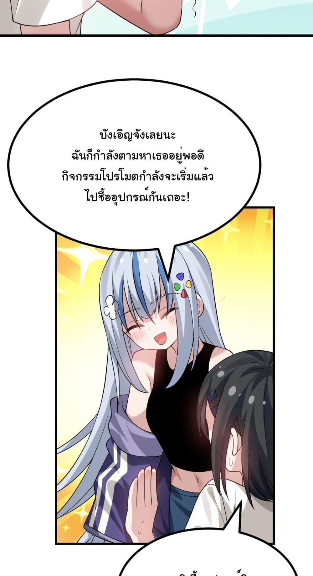 Manga-lc-com อ่านมังงะ อ่านการ์ตูน ออนไลน์ ฟรี The Best Project is to Make Butter ตอนที่ 1 2 3 4 5 6 7 8 9 10 11 12 13 14 ฟรี ไม่มีโฆษณา Manga-lc - อ่าน มังงะ อ่าน การ์ตูน ออนไลน์ อ่านมังงะ ฟรี