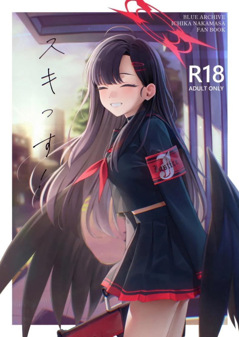Doujin-Lc- อ่าน โดจิน มังฮวา เกาหลี ญี่ปุ่น จีน แปลไทย รักนะ (C105) [Titano-makhia (Mikaduchi)] Sukissu! (Blue Archive) ตอนที่ 1 2 3 4 5 6 7 8 9 10 11 12 13 14 ฟรี ไม่มีโฆษณา อ่าน โดจิน Manhwa เกาหลี ญี่ปุ่น จีน เรามีครบ คัดมาให้เน้นๆ โดจิน 18+ รับประกันความฟินโดย  Doujin Lc