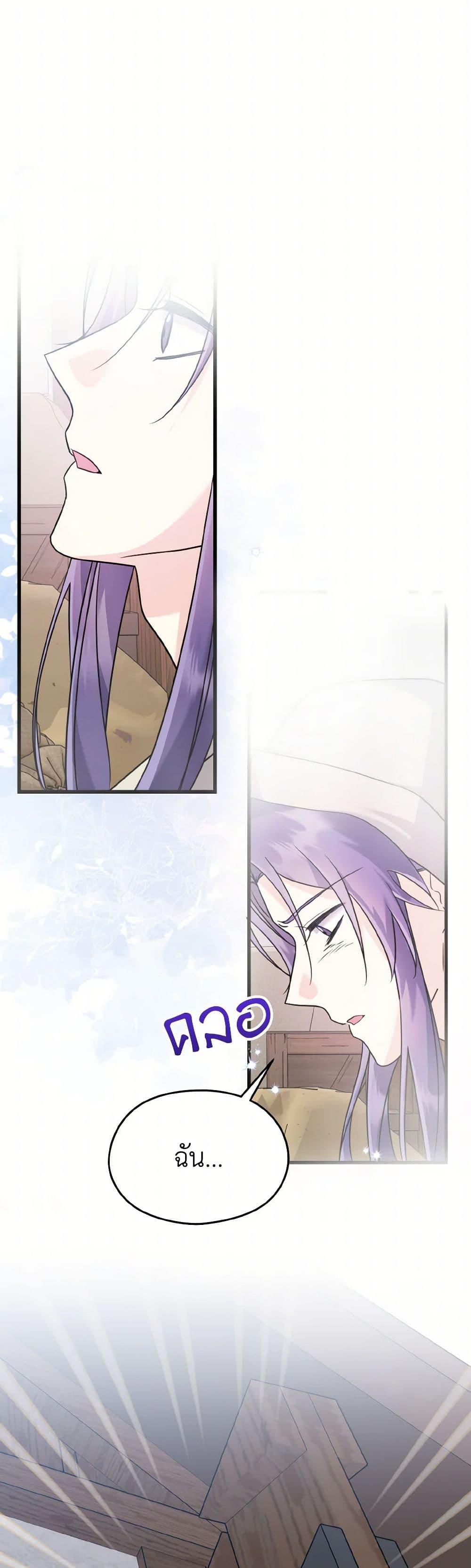 Manga-lc-com อ่านมังงะ อ่านการ์ตูน ออนไลน์ ฟรี I Don’t Want to Work! ตอนที่ 1 2 3 4 5 6 7 8 9 10 11 12 13 14 ฟรี ไม่มีโฆษณา Manga-lc - อ่าน มังงะ อ่าน การ์ตูน ออนไลน์ อ่านมังงะ ฟรี