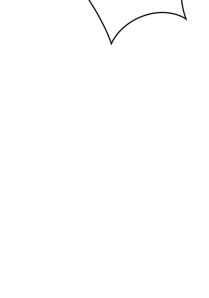 ครัวจอมเวท ตอนที่ 81 รูปที่ 83