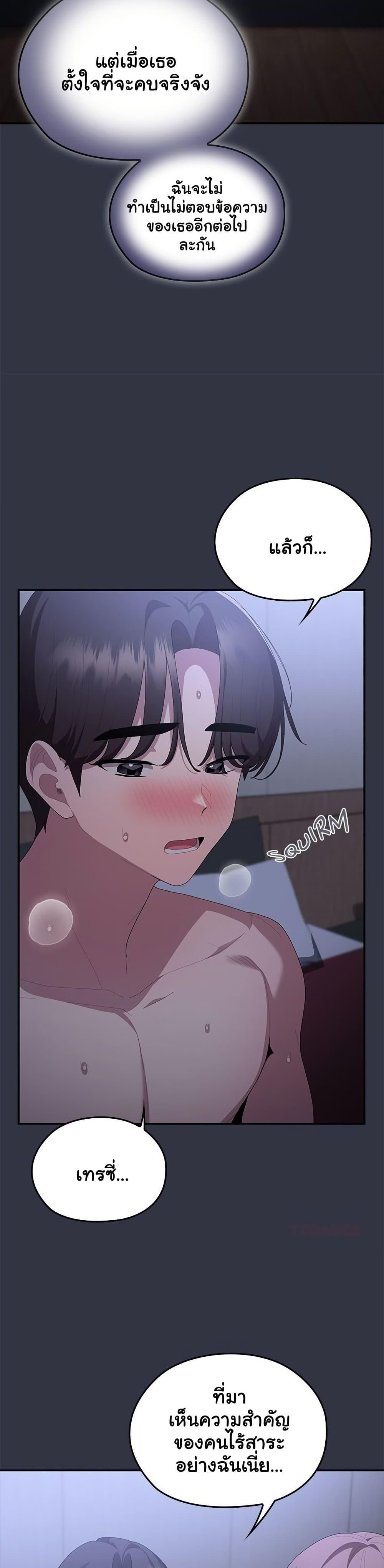 Doujin-Lc- อ่าน โดจิน มังฮวา เกาหลี ญี่ปุ่น จีน แปลไทย Office Shitbag ตอนที่ 1 2 3 4 5 6 7 8 9 10 11 12 13 14 ฟรี ไม่มีโฆษณา อ่าน โดจิน Manhwa เกาหลี ญี่ปุ่น จีน เรามีครบ คัดมาให้เน้นๆ โดจิน 18+ รับประกันความฟินโดย  Doujin Lc