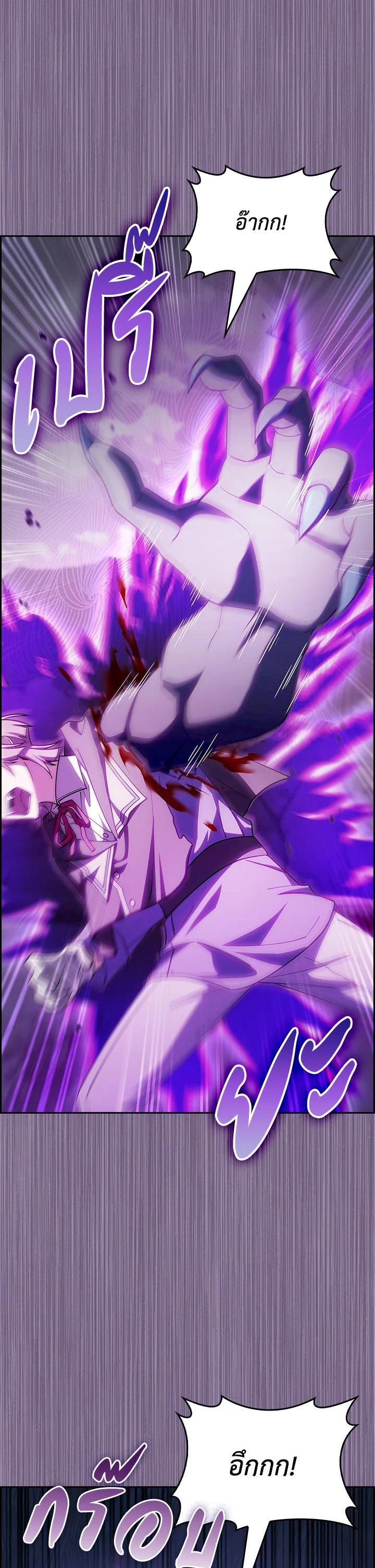 Manga-lc-com อ่านมังงะ อ่านการ์ตูน ออนไลน์ ฟรี I Regressed to My Ruined Family ตอนที่ 1 2 3 4 5 6 7 8 9 10 11 12 13 14 ฟรี ไม่มีโฆษณา Manga-lc - อ่าน มังงะ อ่าน การ์ตูน ออนไลน์ อ่านมังงะ ฟรี