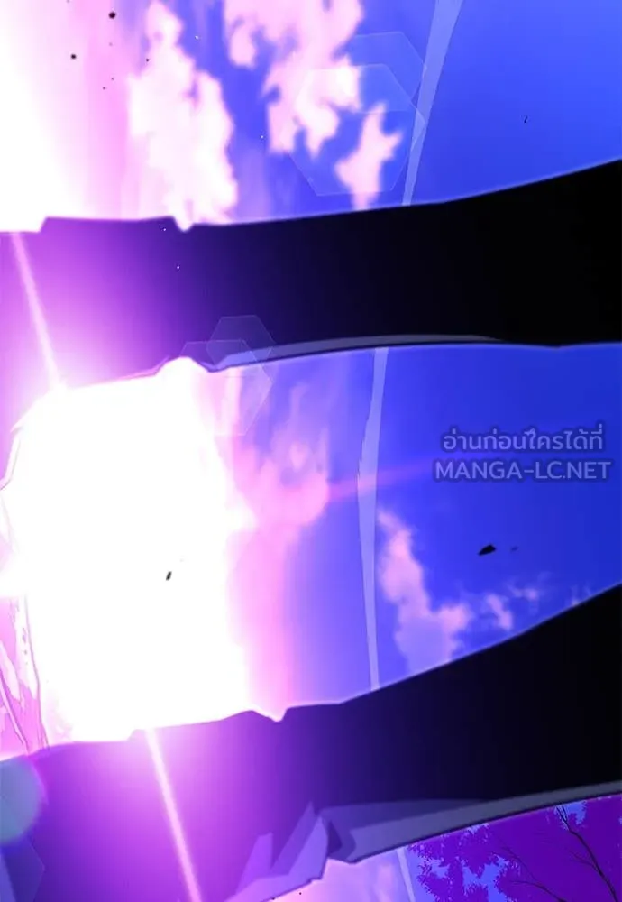 ชำแหละอะคาเดมี ตอนที่ 40 รูปที่ 131