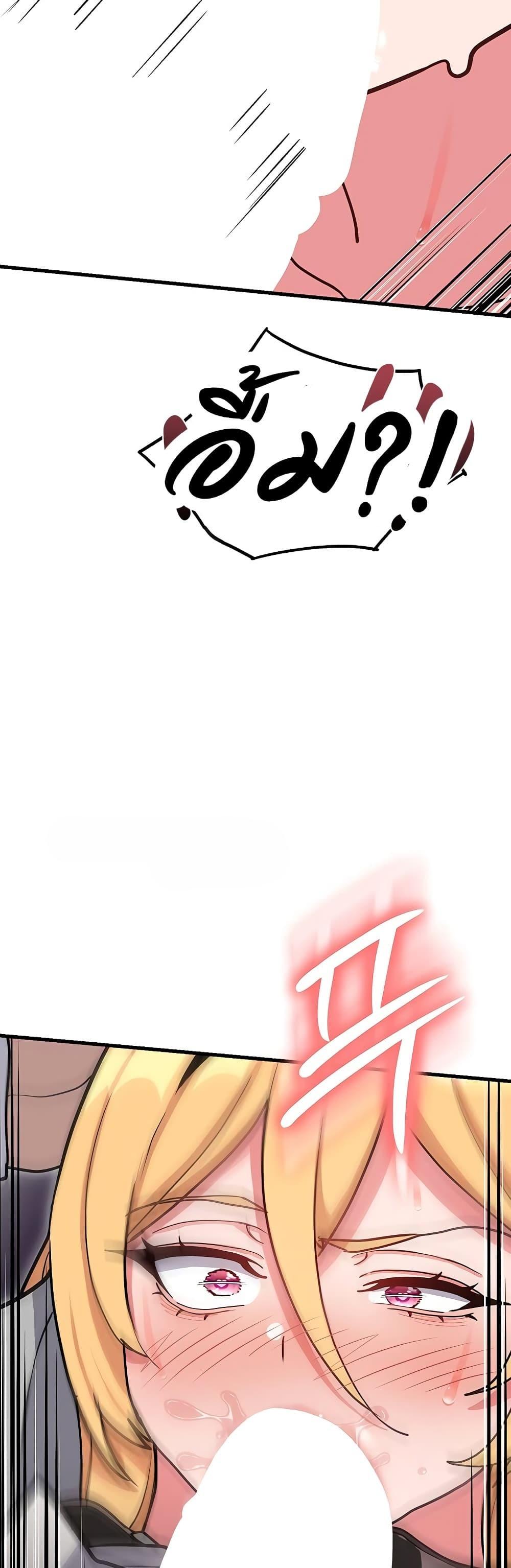 Doujin-Lc- อ่าน โดจิน มังฮวา เกาหลี ญี่ปุ่น จีน แปลไทย A Magical Girl ตอนที่ 1 2 3 4 5 6 7 8 9 10 11 12 13 14 ฟรี ไม่มีโฆษณา อ่าน โดจิน Manhwa เกาหลี ญี่ปุ่น จีน เรามีครบ คัดมาให้เน้นๆ โดจิน 18+ รับประกันความฟินโดย  Doujin Lc