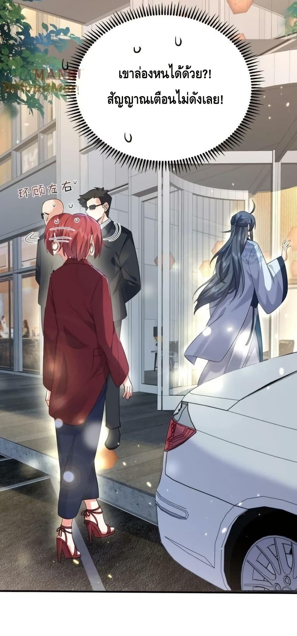 Manga-lc-com อ่านมังงะ อ่านการ์ตูน ออนไลน์ ฟรี AmIInvincible ตอนที่ 1 2 3 4 5 6 7 8 9 10 11 12 13 14 ฟรี ไม่มีโฆษณา Manga-lc - อ่าน มังงะ อ่าน การ์ตูน ออนไลน์ อ่านมังงะ ฟรี