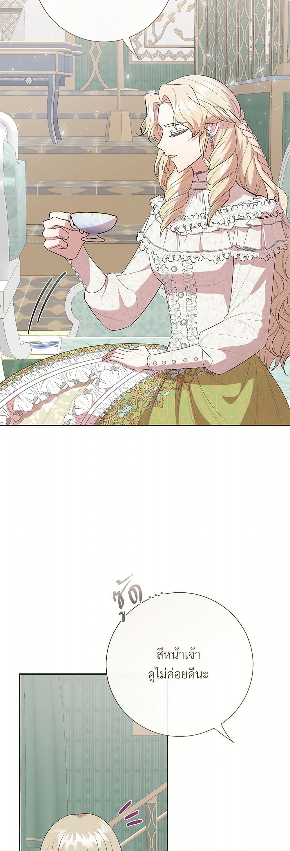 Manga-lc-com อ่านมังงะ อ่านการ์ตูน ออนไลน์ ฟรี Please Don’t Eat Me! ตอนที่ 1 2 3 4 5 6 7 8 9 10 11 12 13 14 ฟรี ไม่มีโฆษณา Manga-lc - อ่าน มังงะ อ่าน การ์ตูน ออนไลน์ อ่านมังงะ ฟรี