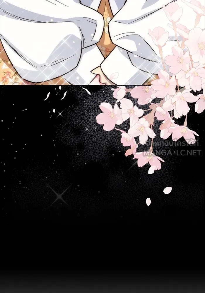 ฉันกลายเป็นแม่พระเอกนิยายจอมเสเพล ตอนที่ 75 รูปที่ 42