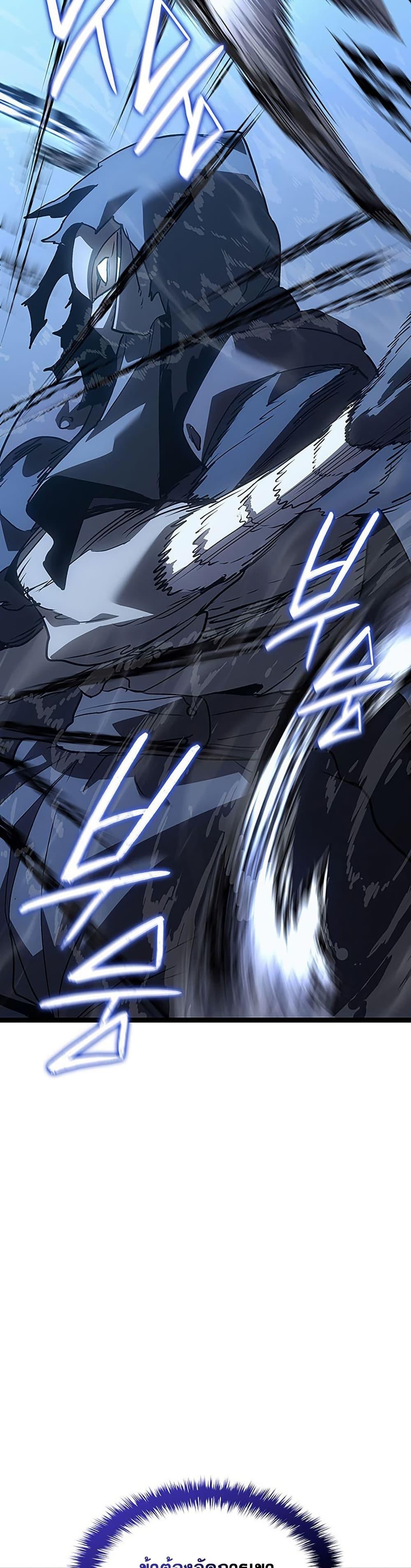 Manga-lc-com อ่านมังงะ อ่านการ์ตูน ออนไลน์ ฟรี Reaper of the Drifting Moon ตอนที่ 1 2 3 4 5 6 7 8 9 10 11 12 13 14 ฟรี ไม่มีโฆษณา Manga-lc - อ่าน มังงะ อ่าน การ์ตูน ออนไลน์ อ่านมังงะ ฟรี