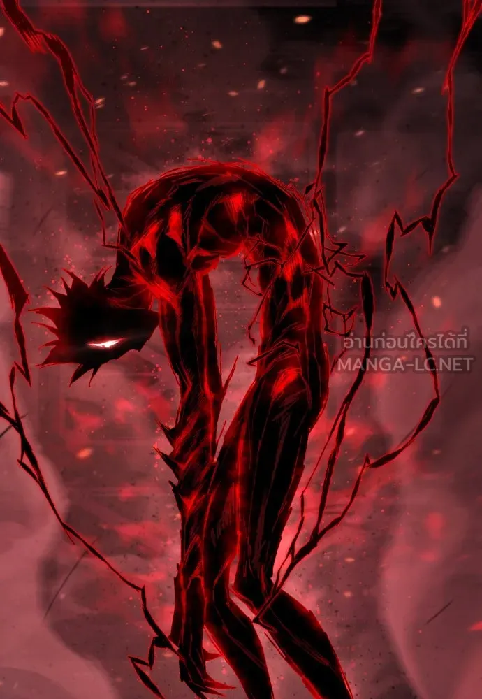 เพชฌฆาตลงทัณฑ์ ตอนที่ 19 รูปที่ 111